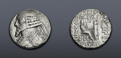 Lot 342 image