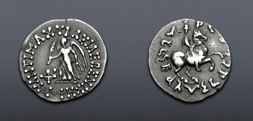 Lot 346 image