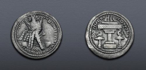 Lot 353 image