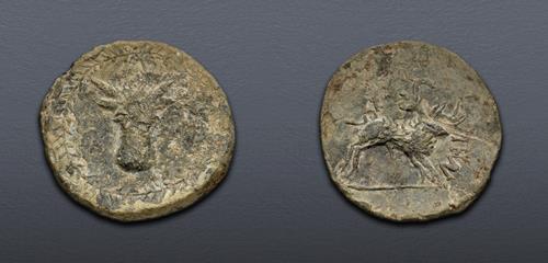 Lot 363 image