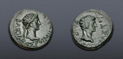 Lot 368 image