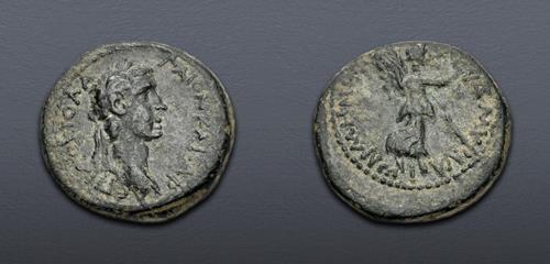 Lot 390 image