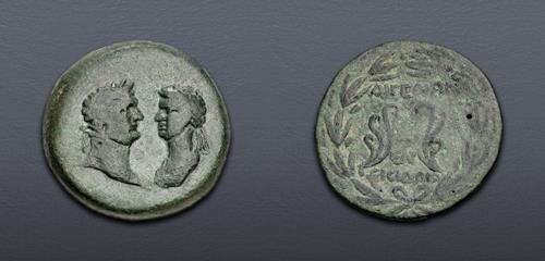 Lot 420 image