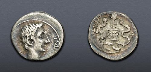 Lot 533 image