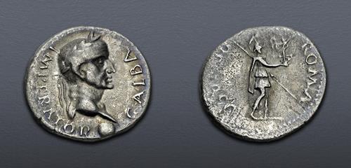 Lot 548 image