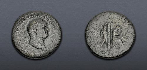 Lot 554 image