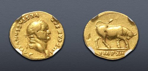 Lot 556 image