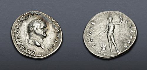 Lot 557 image