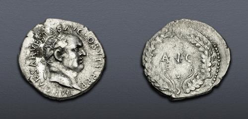 Lot 558 image