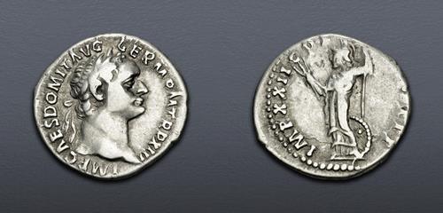 Lot 566 image