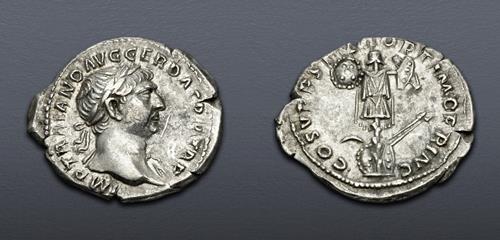 Lot 573 image