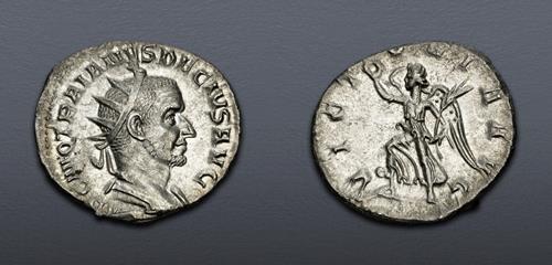 Lot 658 image
