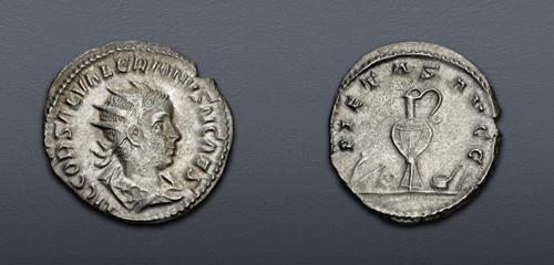 Lot 675 image