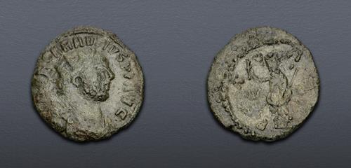 Lot 688 image