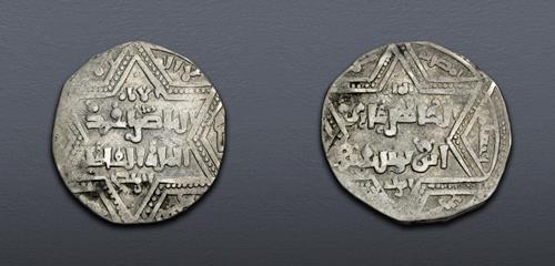 Lot 797 image