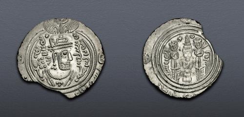 Lot 808 image