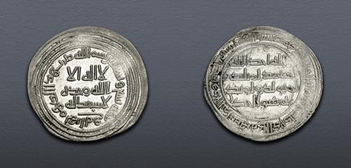 Lot 809 image