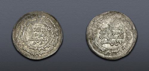 Lot 816 image