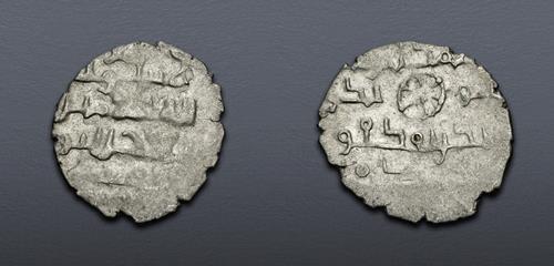 Lot 817 image