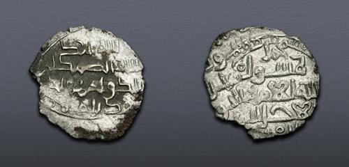 Lot 818 image