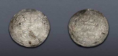 Lot 826 image