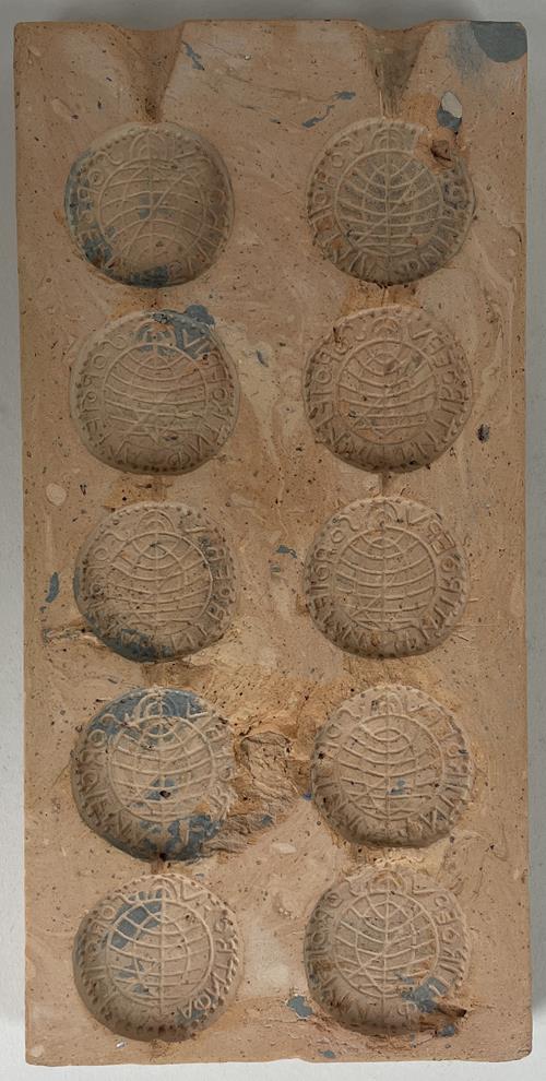 Lot 866 image