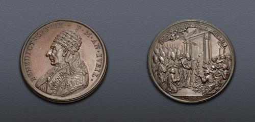 Lot 893 image
