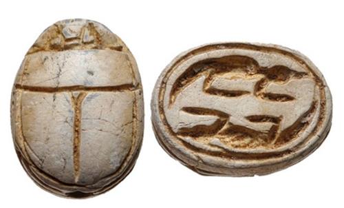 Lot 967 image