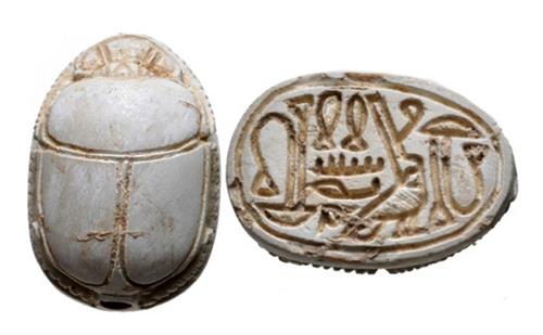Lot 970 image