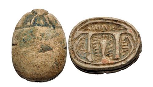 Lot 971 image