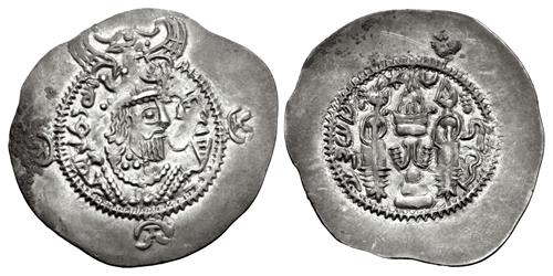 Lot 202 image