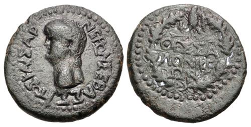 Lot 210 image