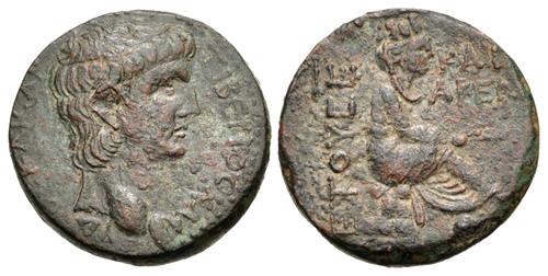 Lot 228 image