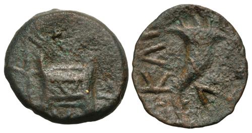 Lot 235 image