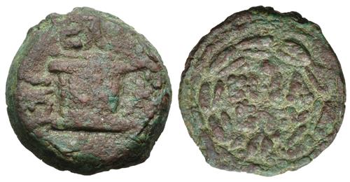 Lot 236 image