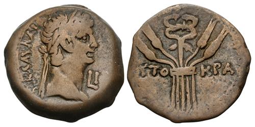 Lot 242 image