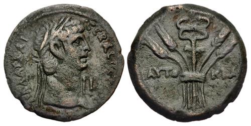 Lot 243 image