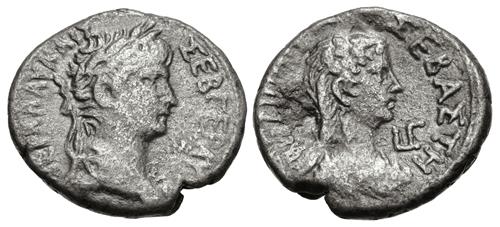 Lot 244 image