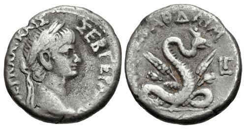 Lot 245 image