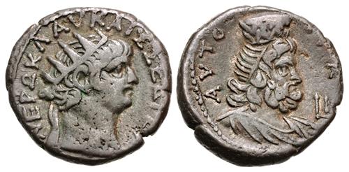 Lot 246 image