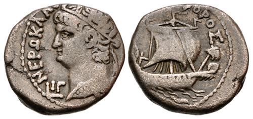 Lot 247 image