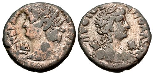 Lot 249 image