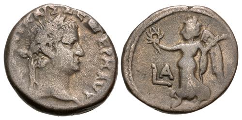 Lot 251 image