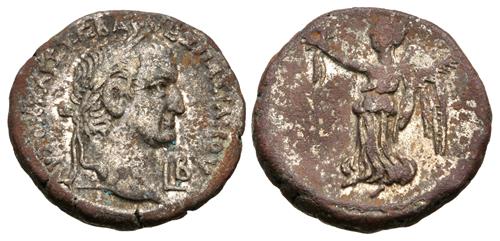 Lot 252 image