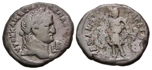 Lot 253 image