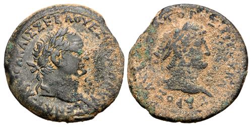 Lot 256 image