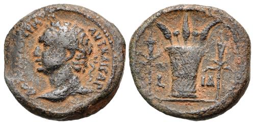 Lot 258 image