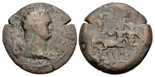 Lot 259 image