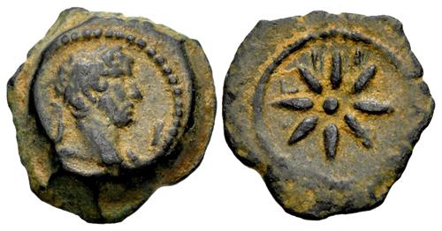 Lot 267 image