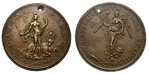 Lot 581 image